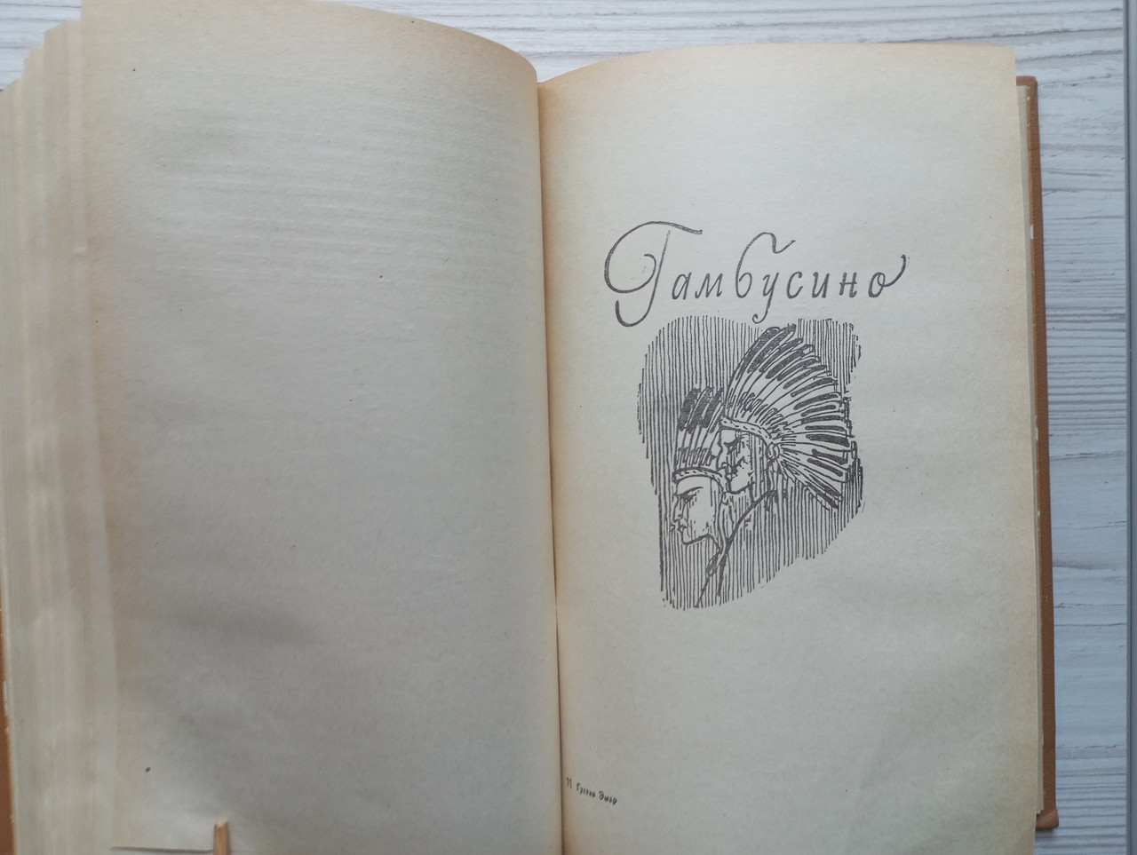 Product image preview