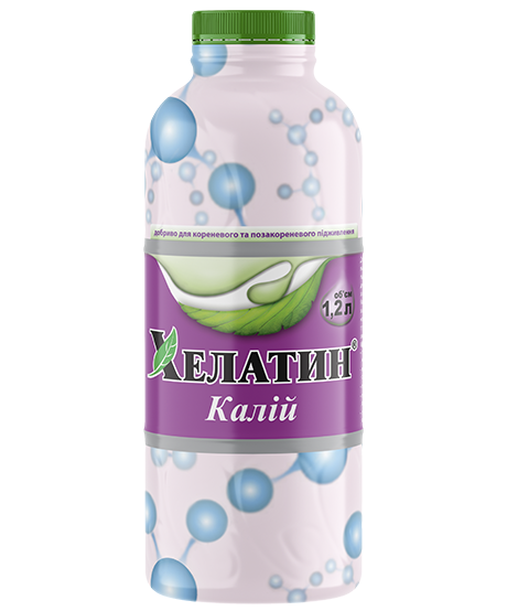 Хелатин 1,2л КАЛІЙ Кіссон, фото 1