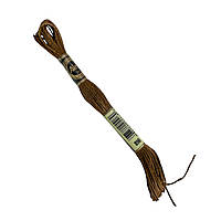 Муліне AIRO №898