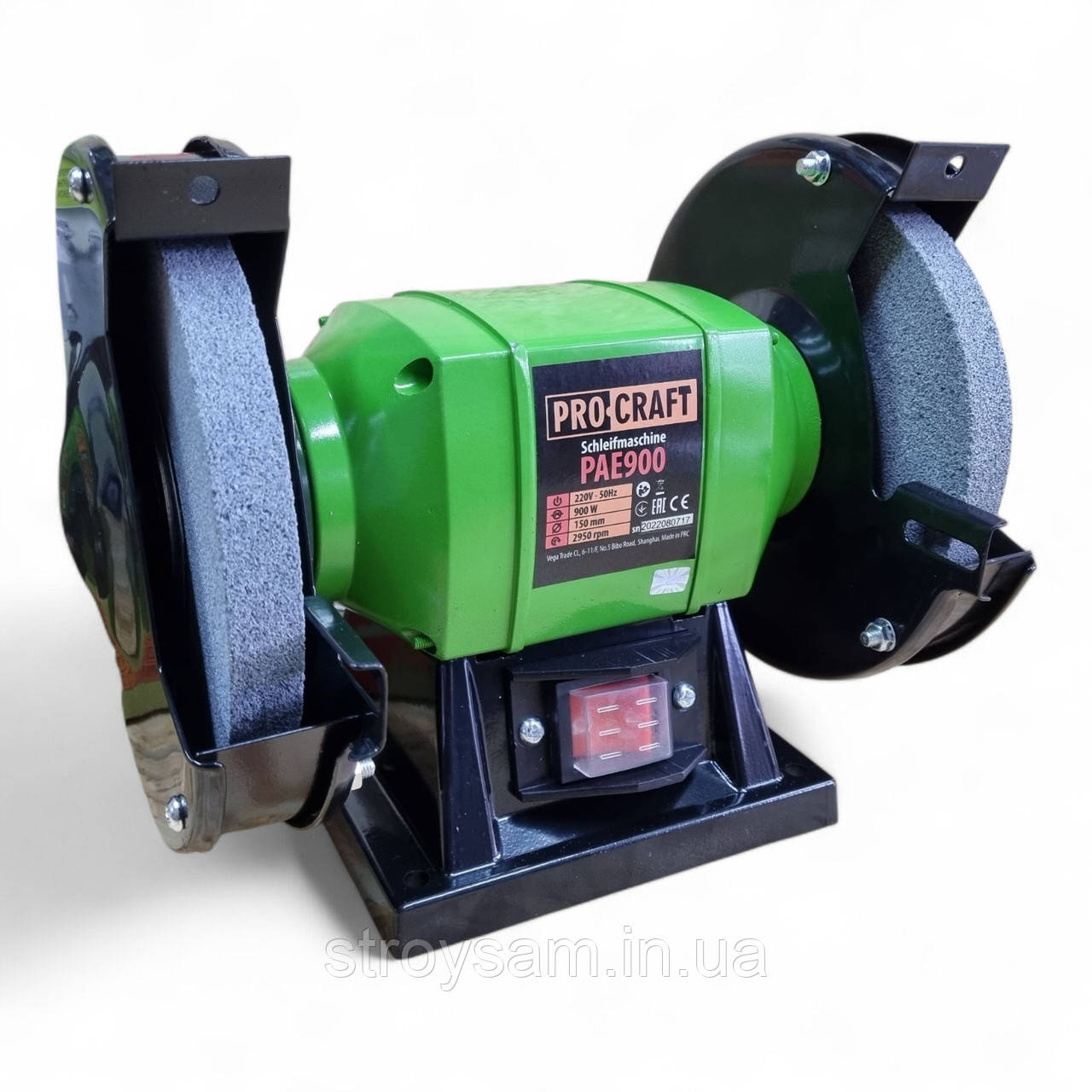 Точильний верстат наждак 150 мм 900 Вт Німеччина ProCraft PAE 900, фото 1