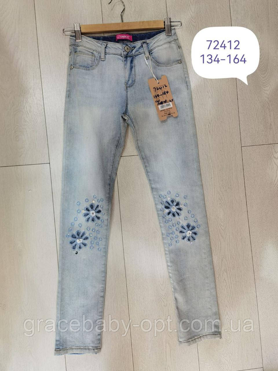 Джинси для дівчат оптом, Grace, 134-164 см, № G72412, фото 1