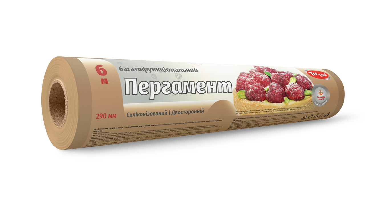 Пергамент для випікання силіконізований То є Так коричневий 29 см, фото 1