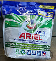 Ariel Universal+ Professional all in 1 pods Капсули для прання універсальні 4 в 1 60 штук
