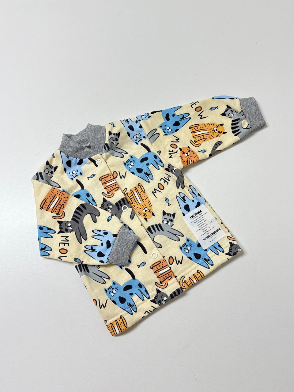 Кофточка , в тканині футер (байка), 56 розмір, фото 1