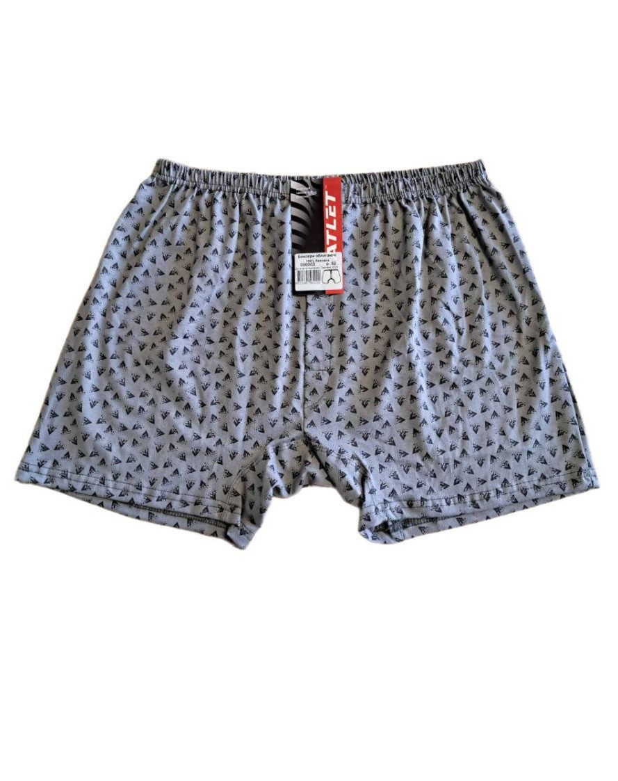 Atlet чоловічі труси сімейні облягаючі 000003, фото 1