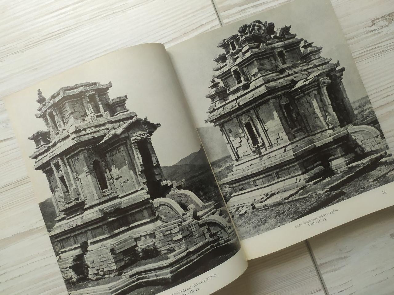 Product image preview