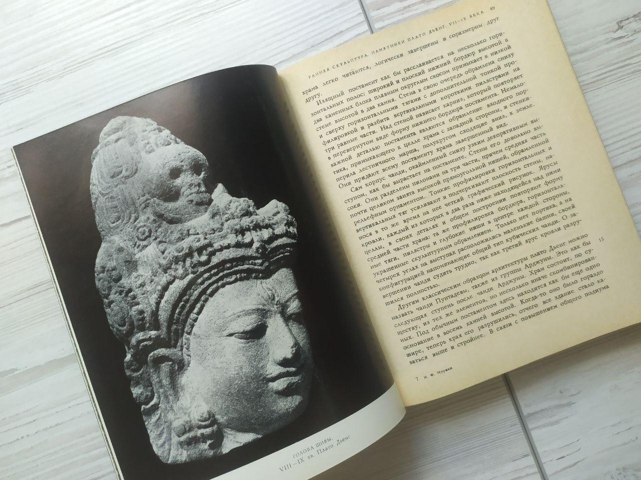 Product image preview