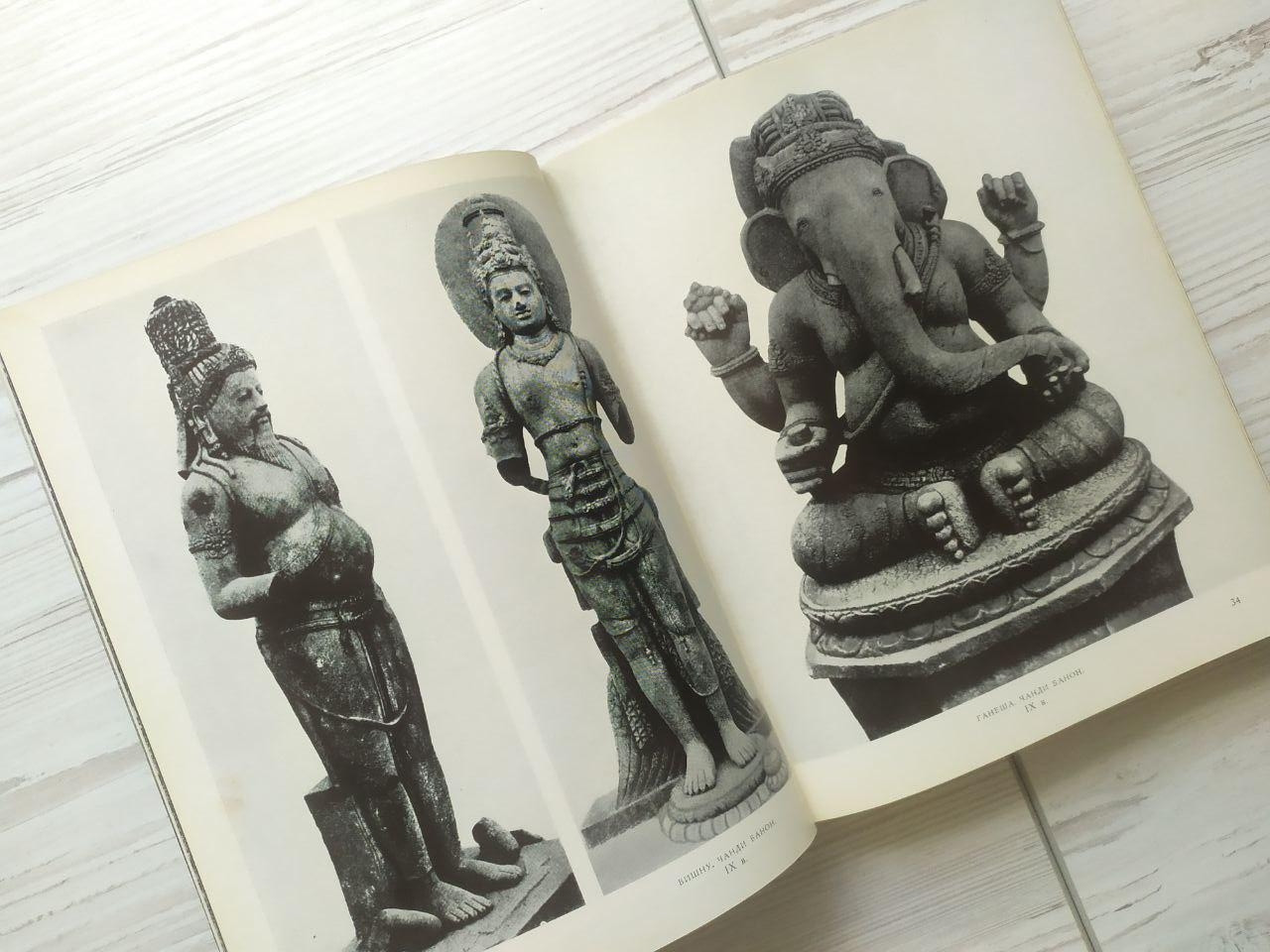 Product image preview