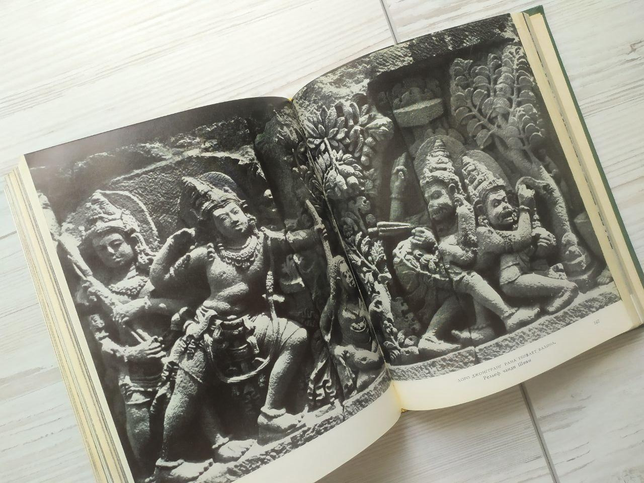 Product image preview