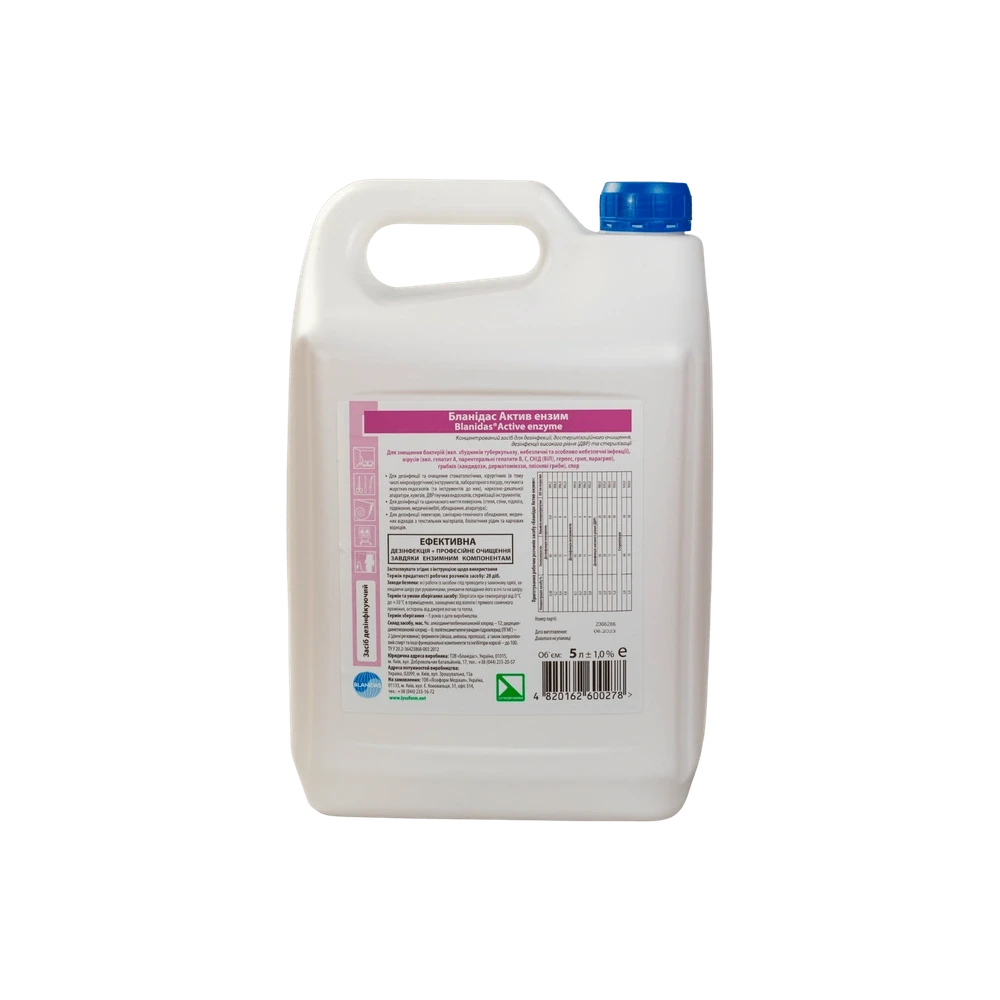 Засіб дезінфікуючий «Бланідас Актив Ензим», 5 л
