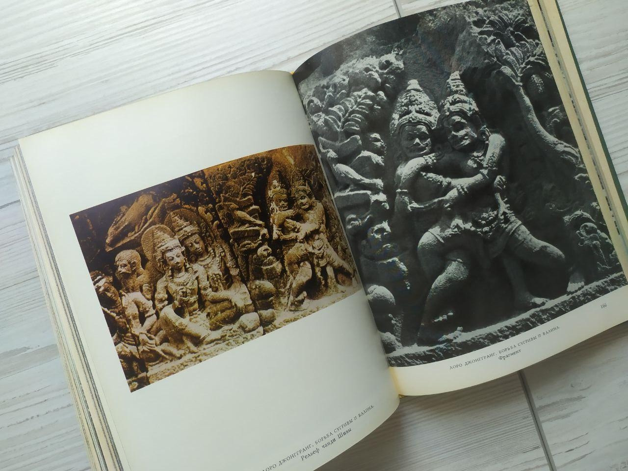 Product image preview