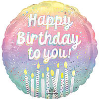 Фольгована кулька круг "Happy Birthday зі свічками" омбре Anagram 18"(45см) 1шт.