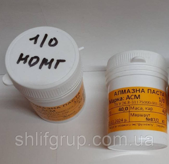 Паста 1/0 притиральна алмазна для металу 40 грамів, фото 1