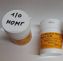 Паста 1/0 притиральна алмазна для металу 40 грамів