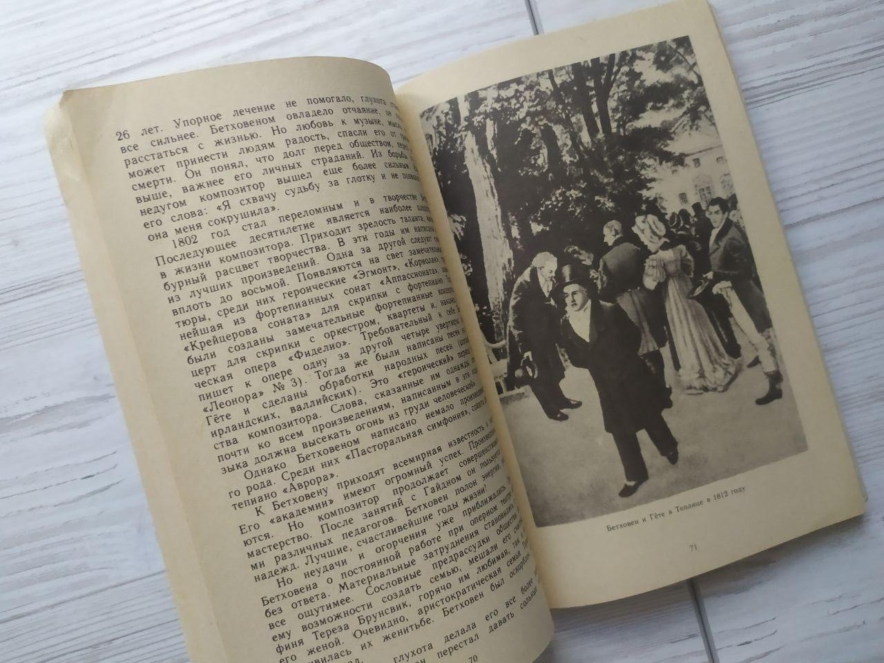 Product image preview