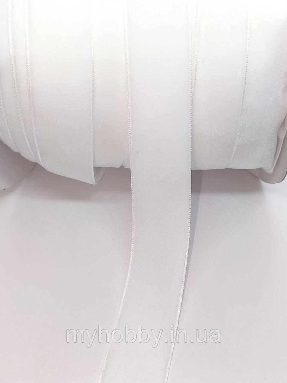 Стрічка велюр 2,5см біла -1м, фото 1