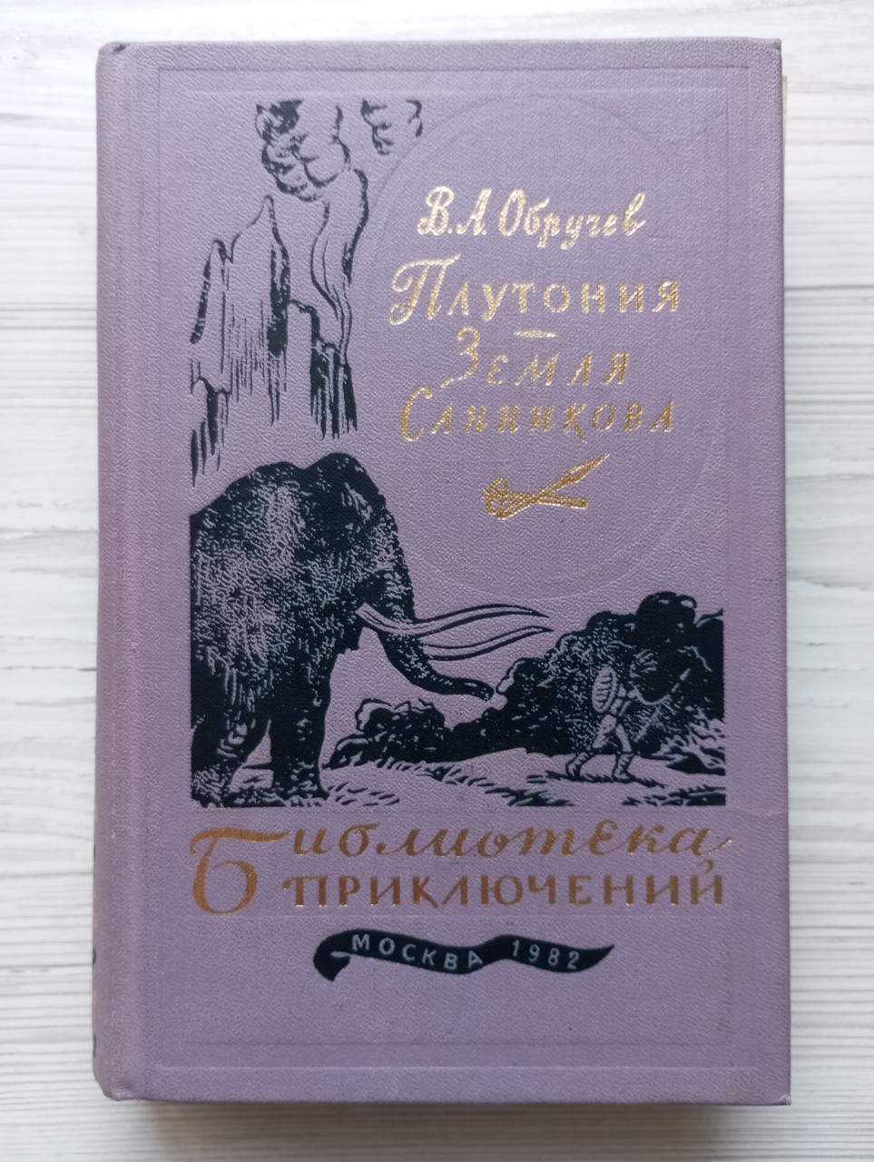 Product image preview