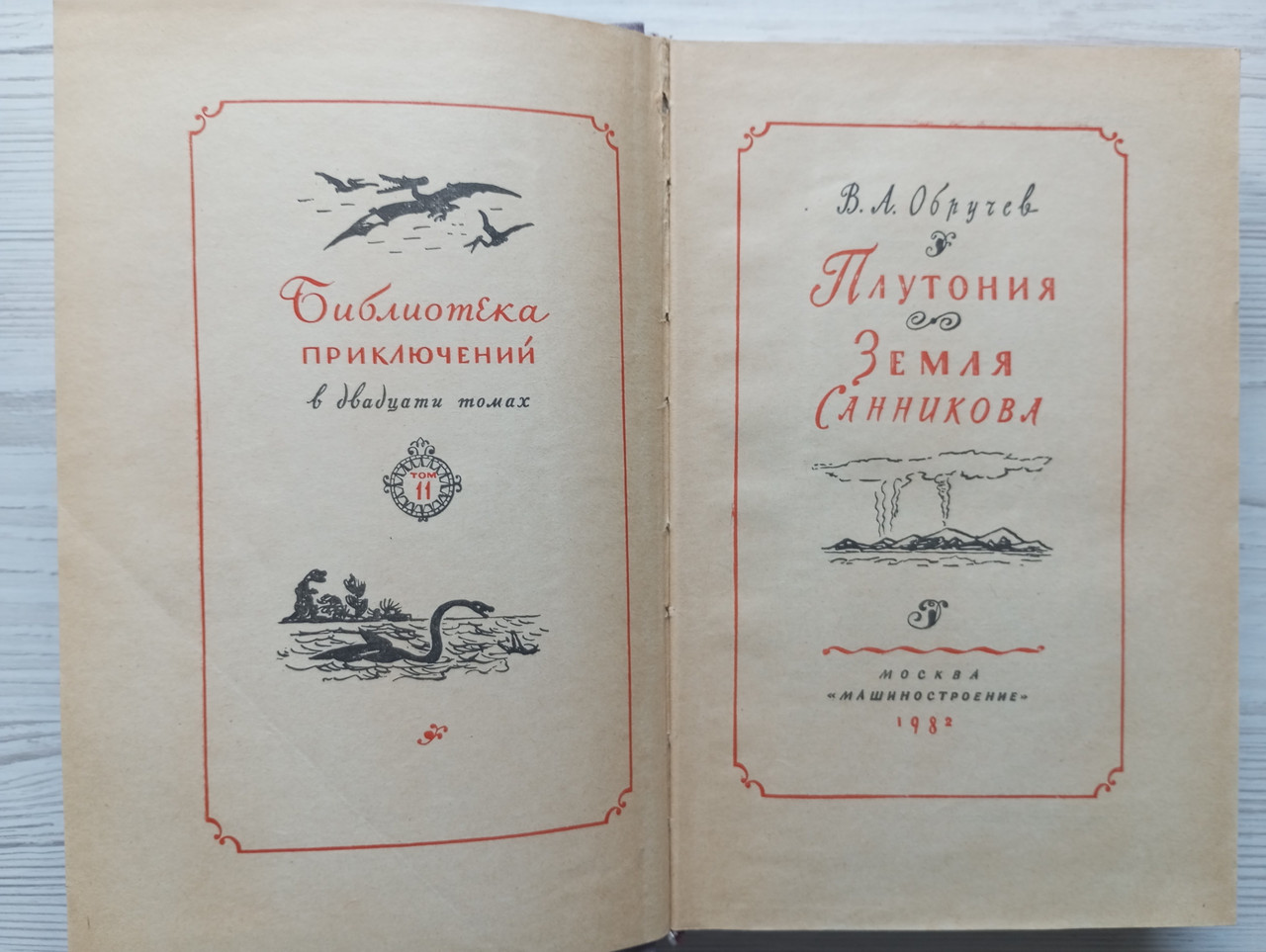 Product image preview