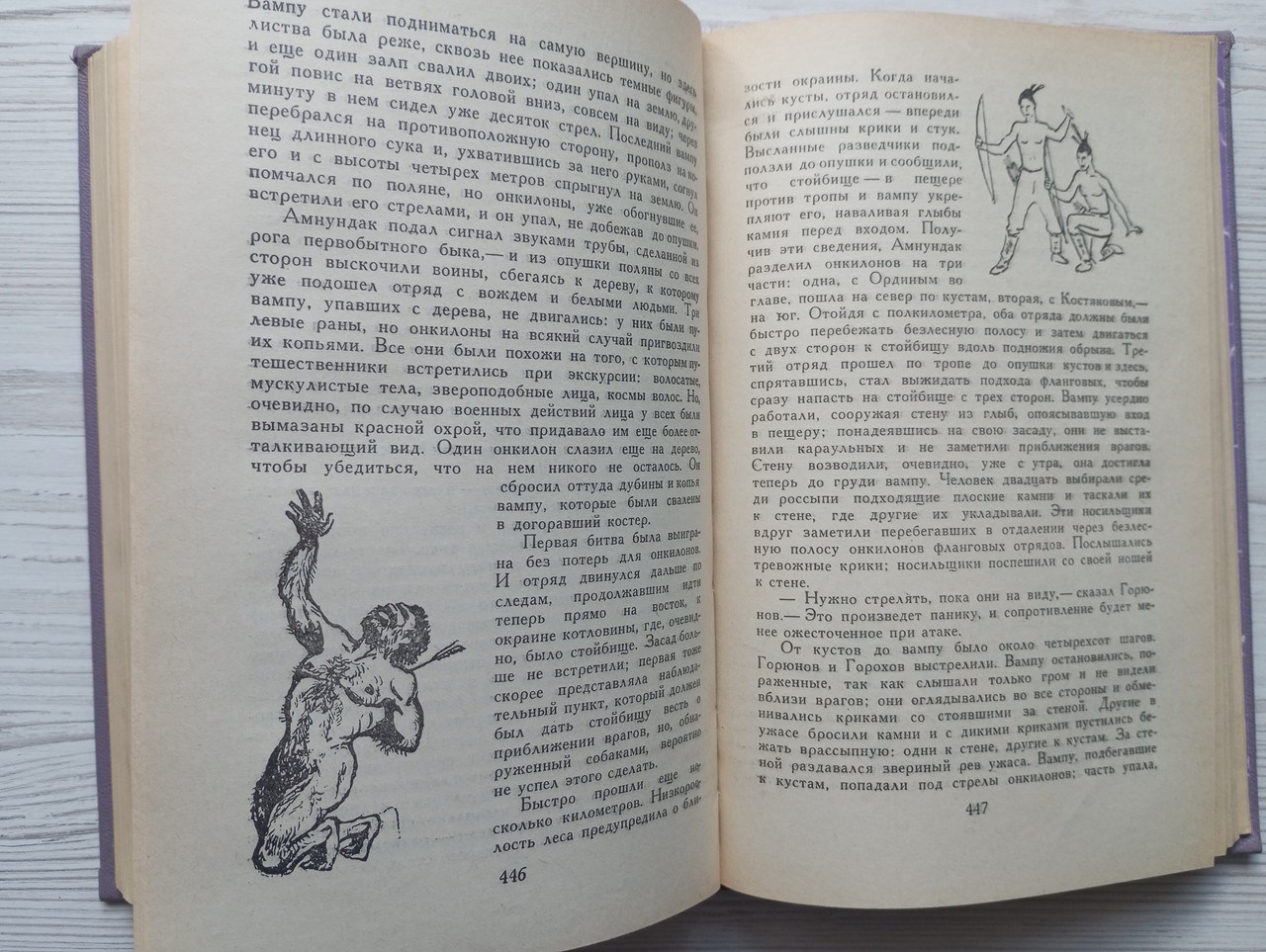 Product image preview