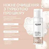 Re.Care Пінка для вмивання для чутливої шкіри Gentle Сare Cleansing Foam, 150 мл, фото 2