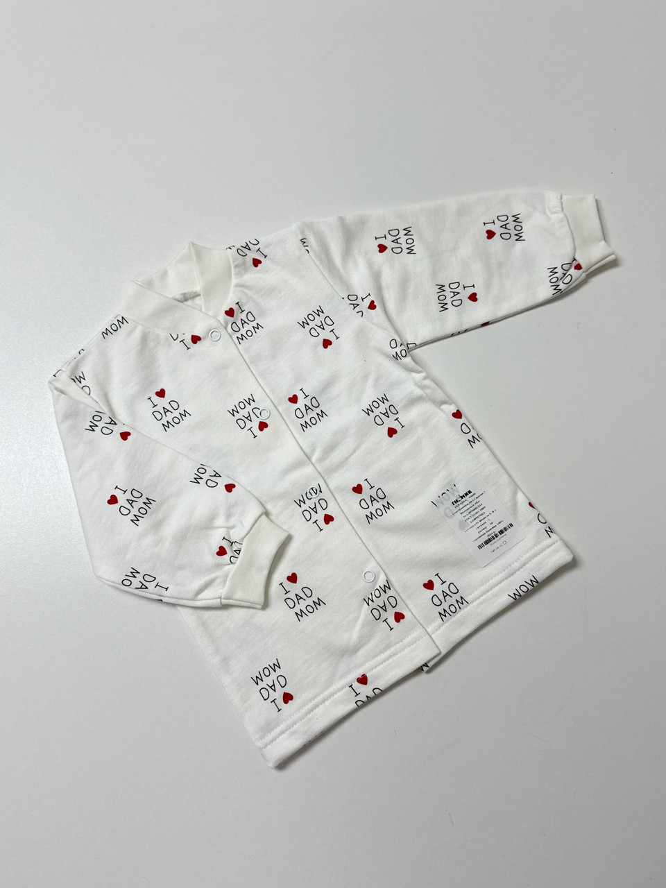 Кофточка ясельна, в тканині футер (байка), 68 розмір, фото 1