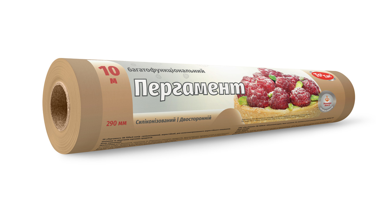 Пергамент для випікання силіконізований То є так коричневий 29 см 10 м, фото 1