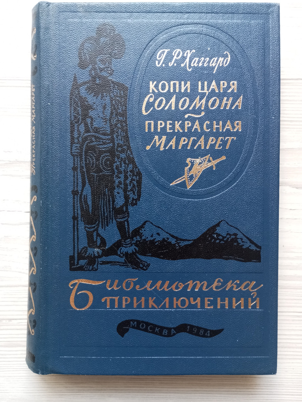 Product image preview