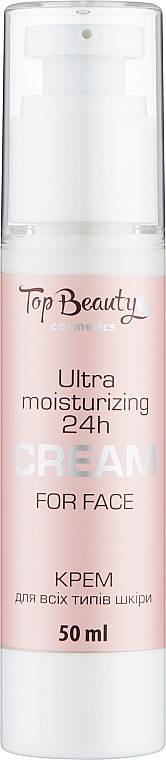 Крем для обличчя ультразволожуючий з гіалуроновою кислотою Top Beauty 50мл, фото 1