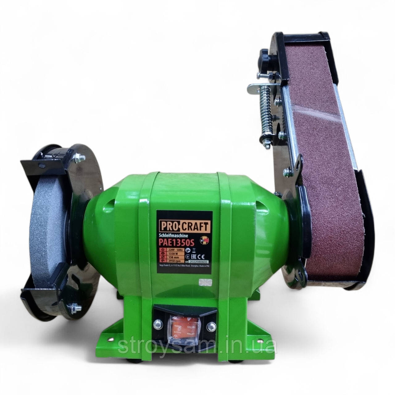 Точильний станок наждак 150 мм 250 Вт Німеччина ProCraft PAE 1350 S, фото 1