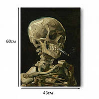 Картина Череп з цигаркою Репродукція Ван Гога Друк на полотні Стильний декор в інтер'єр 60х46см, фото 4