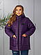 Стильна демісезонна куртка великих розмірів стьобаний з накладними кишенями Україна 48-50,52-54,56-58, фото 4