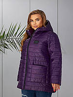 Стильна демісезонна куртка великих розмірів стьобаний з накладними кишенями Україна