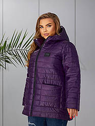 Стильна демісезонна куртка великих розмірів стьобаний з накладними кишенями Україна