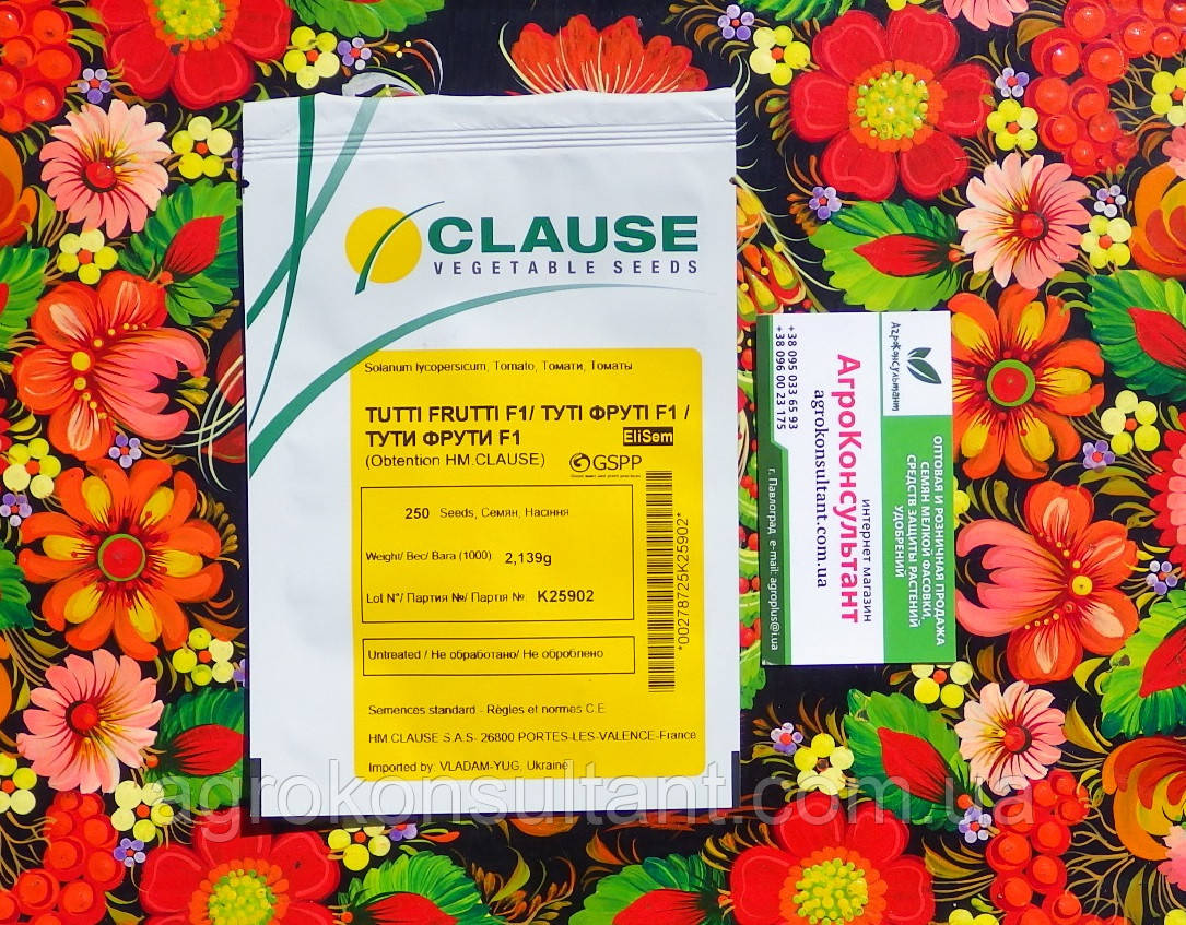 Насіння томата Туті Фруті F1 (Clause), 250 насінин — ранній (65-70 днів), індетермінантний, чері