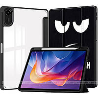 Чохол Xiaomi Redmi Pad 2 (2025) 11" Clear Acrylic з місцем для стілусу Don't Touch