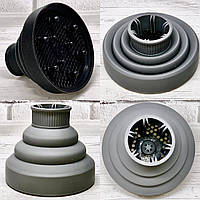 Насадка для фена дифузор силіконова складана