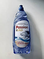 Ополіскувач для посудомиючої машини Passion Gold 850 ml