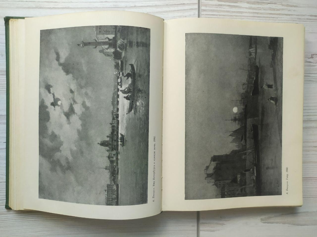 Product image preview