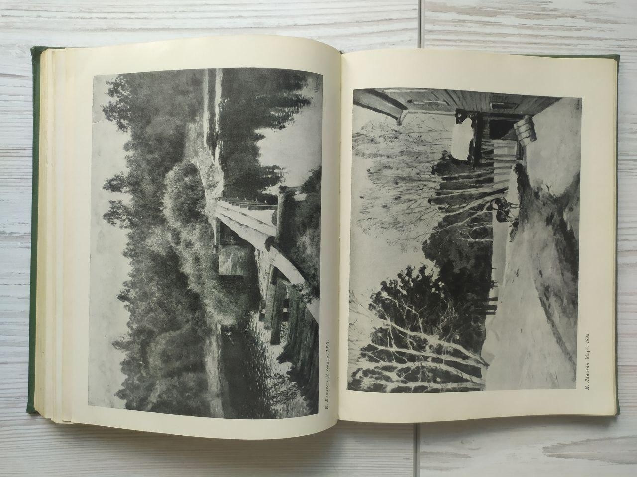 Product image preview