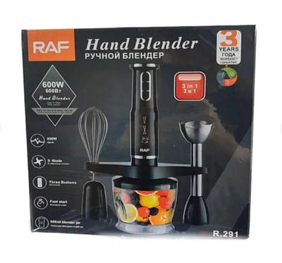 Блендер заглибний Raf R291B кухонний домашній блендер подрібнювач 3в1 600 W 209726
