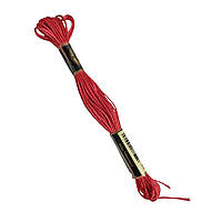 Муліне AIRO №347