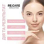 Re.Care Сироватка зі спікулами, центелою та пребіотиками Centella Biome Spicule Serum, 30 мл, фото 2