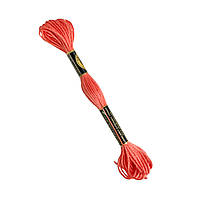 Муліне AIRO №351