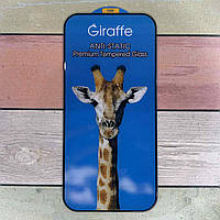 Захисне скло для iPhone 13 Giraffe Antistatic, олеофобне покриття, легке наклеювання, висока якість