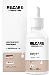 Re.Care Мигдальний пілінг для обличчя Mandelic Acid Gentle Peel, 30 мл, фото 2