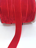 Стрічка велюр 2,5см червона -1м, фото 2