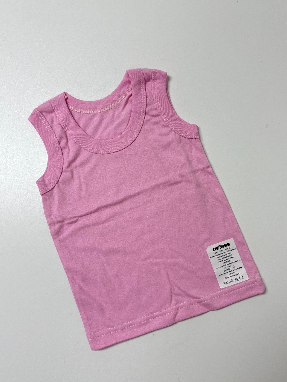 Майка в тканині кулір, 74 розмір, фото 1