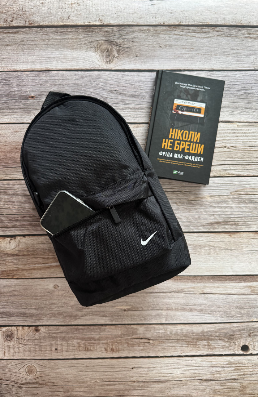 Маленький чорний рюкзак Nike для школи і прогулянок рюкзак Найк, фото 1