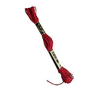 Муліне AIRO №304