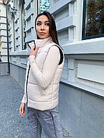 Стильний жіночий жилет (Розмір 42-44, 46-48, 50), Бежевий